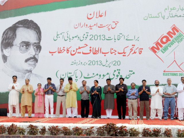 mqm leaders at the unveiling of party candidates photo mohammad noman express mqm leaders at the unveiling of party candidates photo mohammad noman express