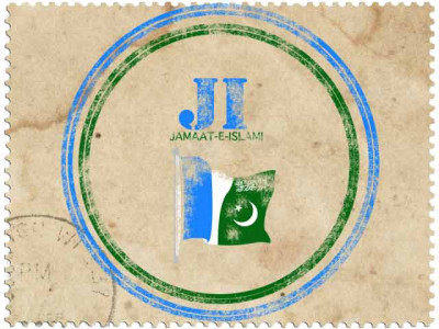 shifting gears ji launches its election cell in karachi shifting gears ji launches its election cell in karachi