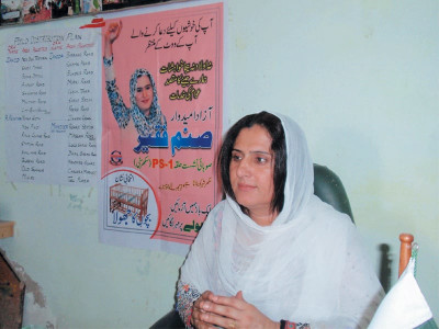 on the brink of elections an outpouring of adoration for sanam fakir on the brink of elections an outpouring of adoration for sanam fakir