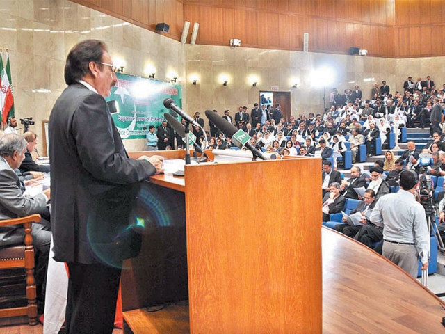 chief justice iftikhar muhammad chaudhry addressing the concluding session of the international judicial conference 2013 photo app