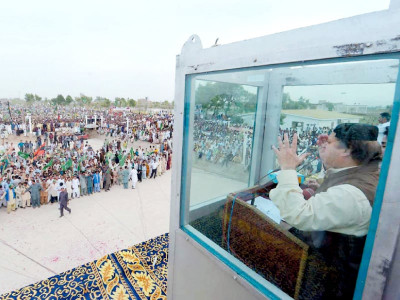 nawaz promises interest free loans to peasants