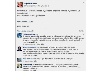 popularity ploy g b cm does not like facebook updates popularity ploy g b cm does not like facebook updates