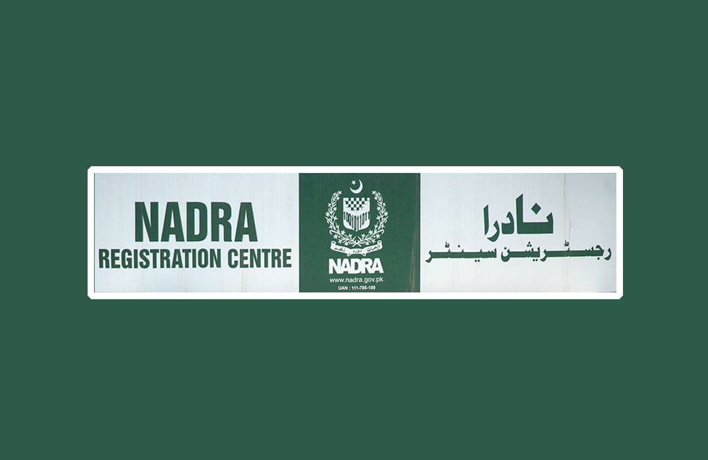 data of 2 7m pakistanis stolen in past nadra