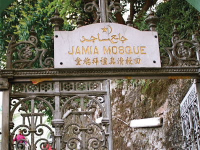 travel hong kong in 5 days