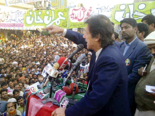 khan said that may 11 would prove a day to celebrate as the nation would get rid of the corrupt and incapable leaders through their vote khan said that may 11 would prove a day to celebrate as the nation would get rid of the corrupt and incapable leaders through their vote