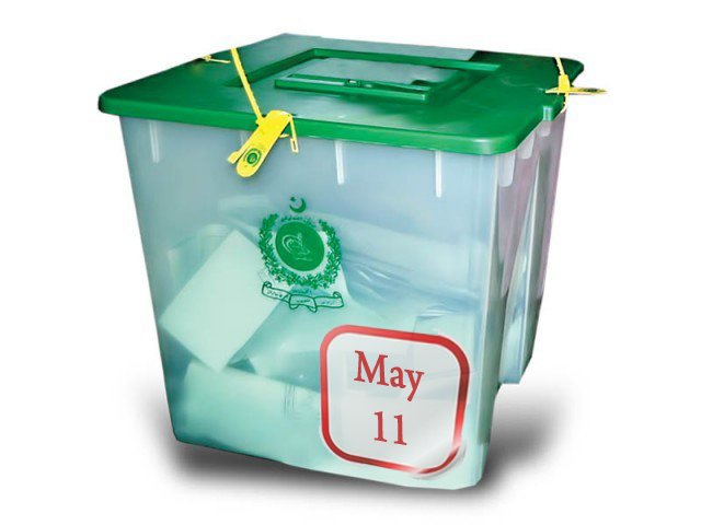 since change in pakistan is possible only through the ballot it is the religious responsibility of every pakistani to cast his vote because vote casting is like deposing in a court of law so concealing evidence is a sin stated the edict photo express file