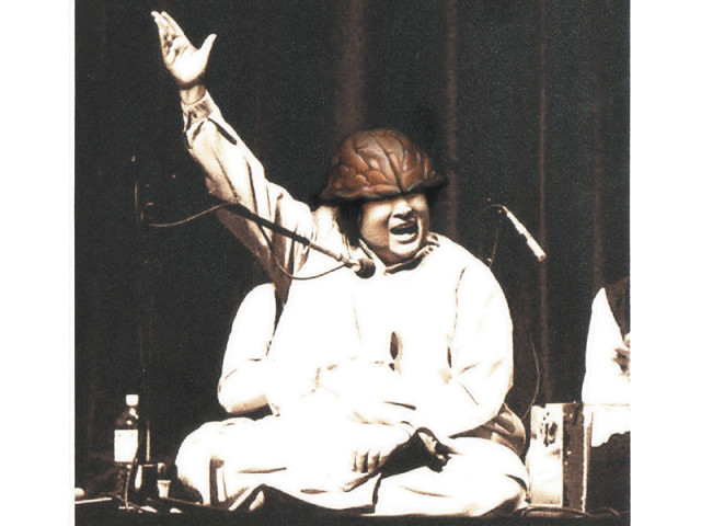 nusrat fateh ali khan by sara khan pathan photo courtesy citi art gallery nusrat fateh ali khan by sara khan pathan photo courtesy citi art gallery