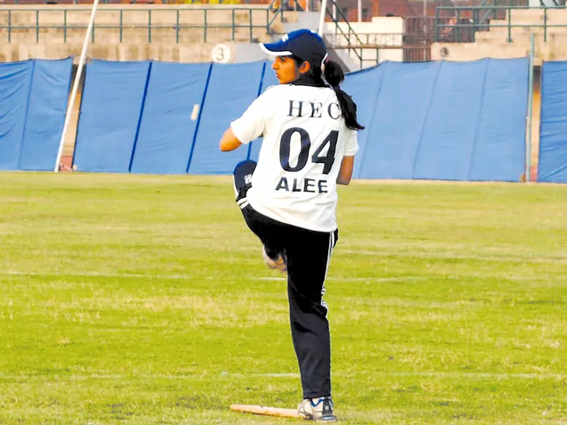 hec clinched the national event to record the first gold medal for the side in baseball photo pbf hec clinched the national event to record the first gold medal for the side in baseball photo pbf