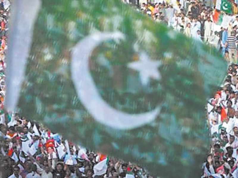 پاکستان کا قومی ترانہ تبدیل ہو گیا؟