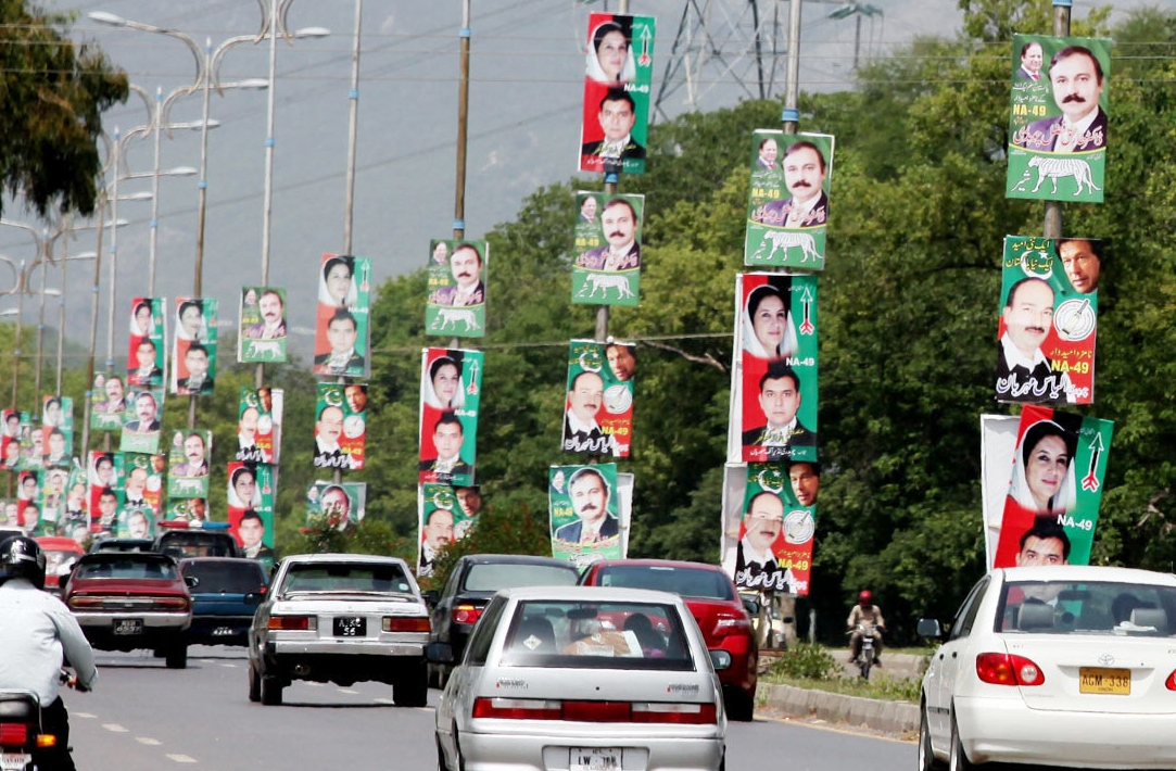 a view of a road in islamabad ahead of the general elections photo nni