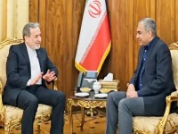 efforts intensify for standby agreement