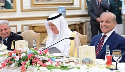 pm shehbaz sharif and saudi minister of environment abdulrahman abdulmohsen al fadley share a light moment at a reception in islamabad photo nni pm shehbaz sharif and saudi minister of environment abdulrahman abdulmohsen al fadley share a light moment at a reception in islamabad photo nni