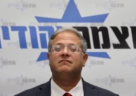 israeli ministers call for gaza expulsion