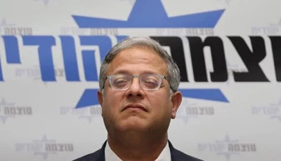 israeli ministers call for gaza expulsion