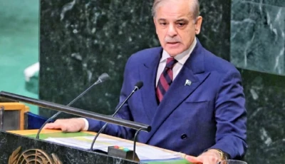 prime minister shehbaz sharif speaks during the 81st unga in new york photo app