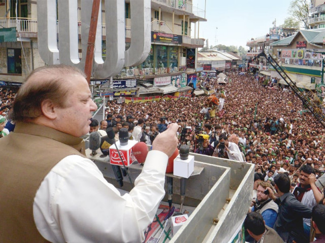 the pml n chief addresses supporters in murree afp photo