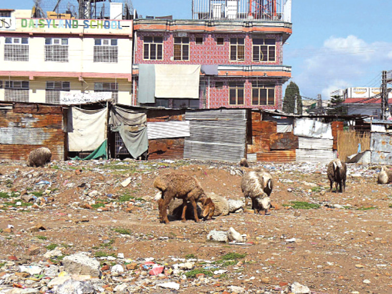 playground of a government school photo azam khan express