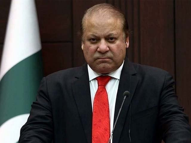 nawaz sharif the former prime minister of pakistan was declared dishonest and disqualified from being a member of the national assembly under article 62 1 f of the constitution photo screenshot nawaz sharif the former prime minister of pakistan was declared dishonest and disqualified from being a member of the national assembly under article 62 1 f of the constitution photo screenshot