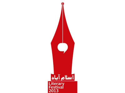 with old classes attempting naya pak