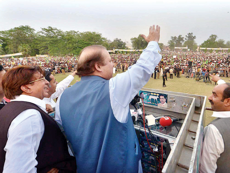 pml n chief nawaz sharif addresses a public meeting in sheikhupura photo app