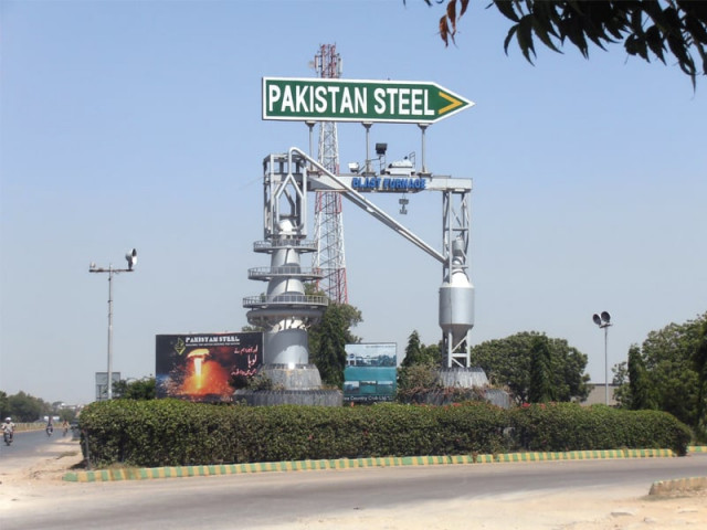 pakistan steel mills the country s largest industrial complex spread over 18 660 acres is one of the main landmarks of na 258 photo express pakistan steel mills the country s largest industrial complex spread over 18 660 acres is one of the main landmarks of na 258 photo express