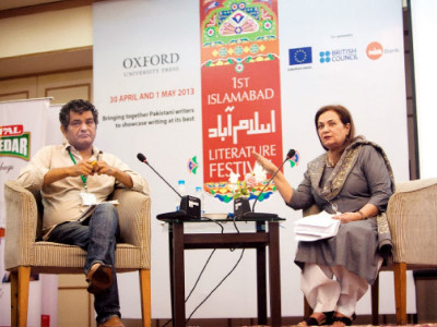 islamabad literature festival tete a tete with hanif