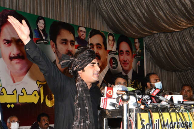 bilawal bhutto zardari photo twitter ppp bilawal bhutto zardari photo twitter ppp