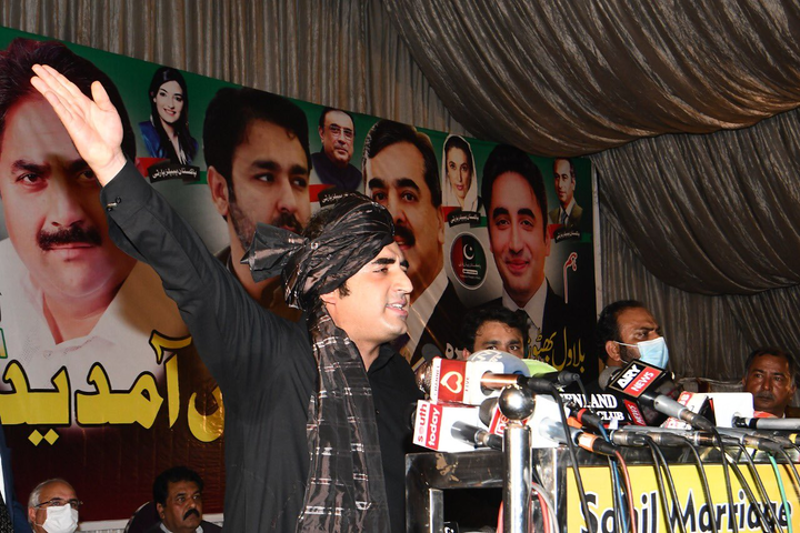 bilawal bhutto zardari photo twitter ppp