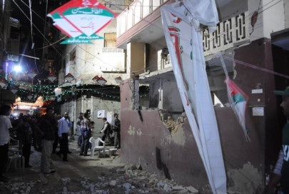 blast near mqm election office on burns road 8 injured