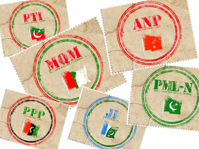 in islamabad corner meetings political camps and rallies have become a routine matter photo file in islamabad corner meetings political camps and rallies have become a routine matter photo file
