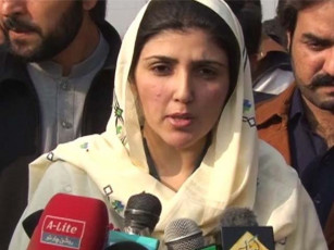 Ayesha Gulalai Sexey Video - If it's unfair to believe an allegation, it is also unfair to doubt Ayesha  Gulalai and call her names