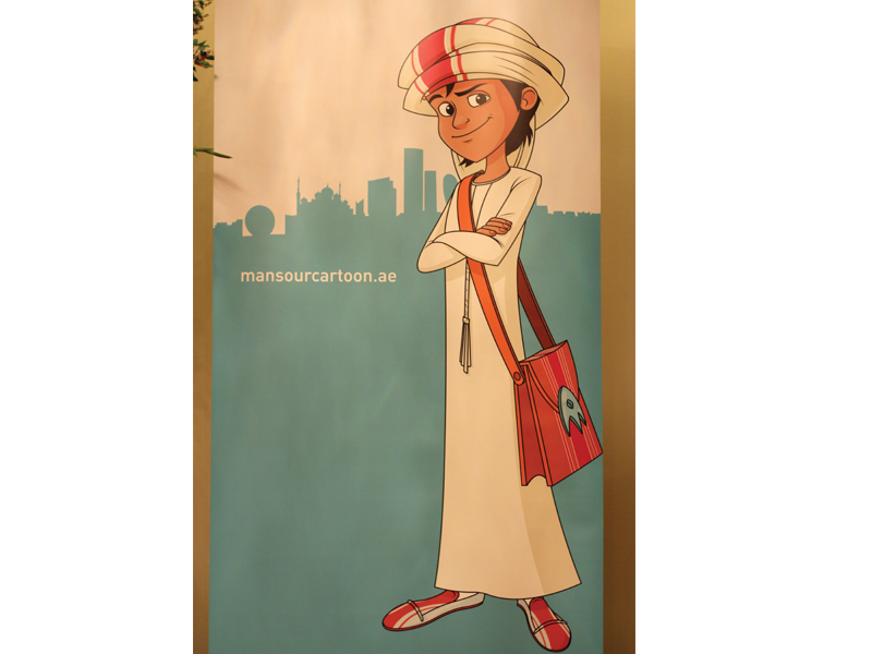 mansour cartoon is a 13 episode arabic language television show that revolves around an emirati kid called mansour