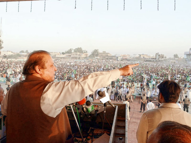pml n chief nawaz sharif addressing at a public gathering photo inp pml n chief nawaz sharif addressing at a public gathering photo inp