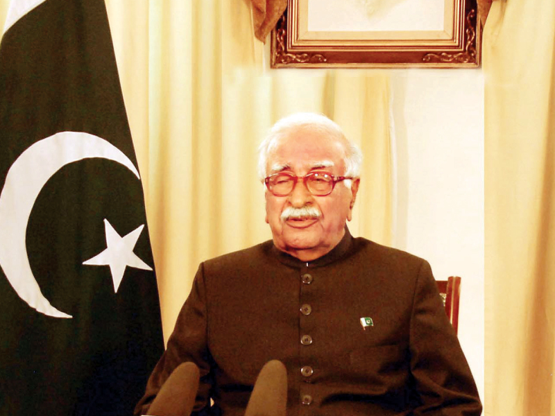 caretaker prime minister mir hazar khan khoso addressing the nation photo app