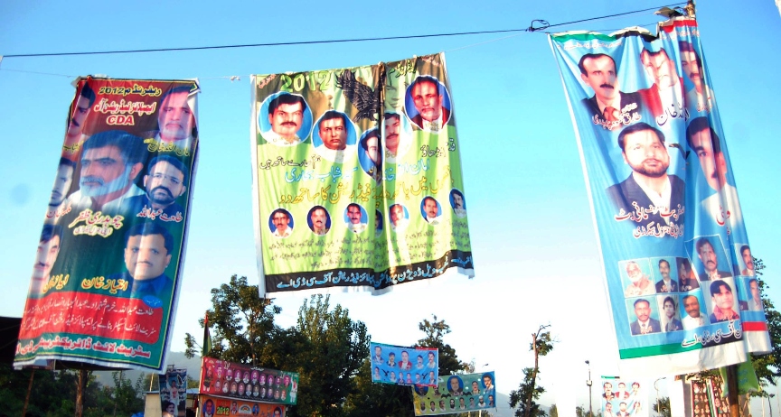 a file photo of some party banners photo muhammad javed express file