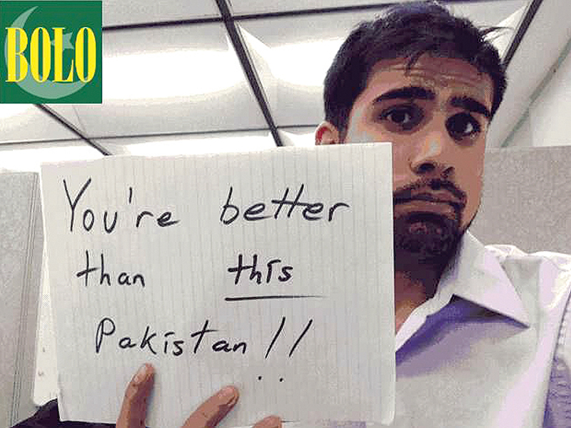 overseas pakistanis came up with bolo pakistan as a campaign to end the silence against injustice photo publicity