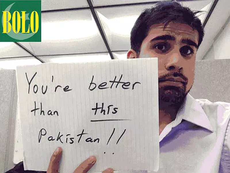 overseas pakistanis came up with bolo pakistan as a campaign to end the silence against injustice photo publicity overseas pakistanis came up with bolo pakistan as a campaign to end the silence against injustice photo publicity