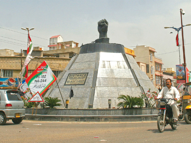 mqm banners have been put up at mukka chowk in fb area photo athar khan express mqm banners have been put up at mukka chowk in fb area photo athar khan express