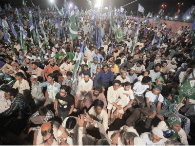political campaign ji stages rally in karachi political campaign ji stages rally in karachi