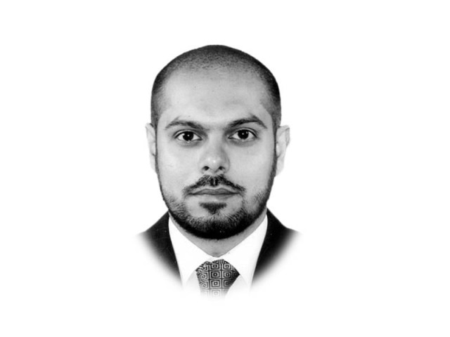 the writer is a producer at express news the writer is a producer at express news