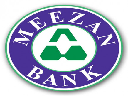 meezan s branchless banking platform will enable customers to make domestic remittances utility bill payments mobile top ups