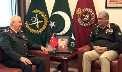gen qamar calls for sincere int l efforts to avert afghanistan s humanitarian crisis gen qamar calls for sincere int l efforts to avert afghanistan s humanitarian crisis