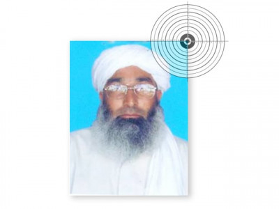 11 dead in blast at jui f election rally 11 dead in blast at jui f election rally