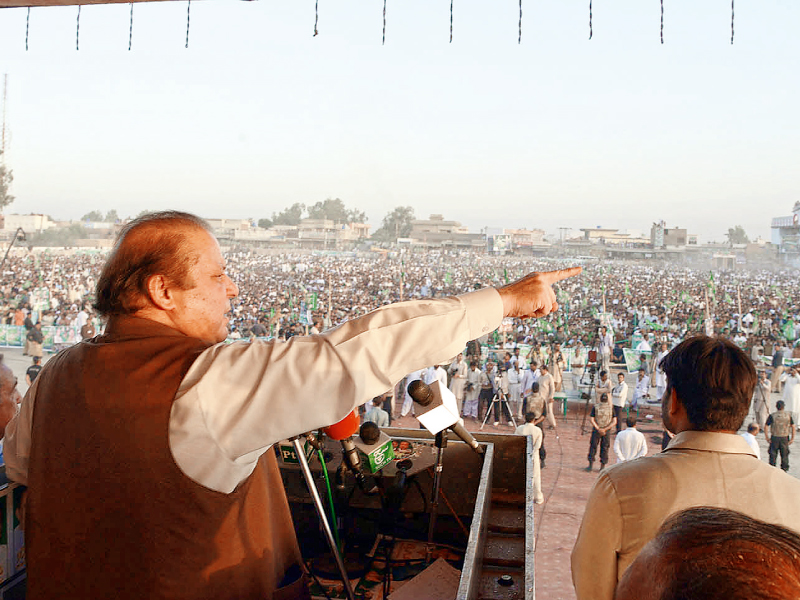 pml n chief nawaz sharif addressing at a public gathering photo inp