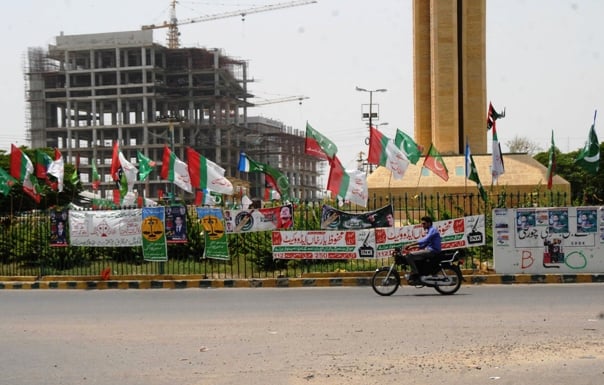 karachi s sprawling political canvas is seeing some new colours splashed on it photo express