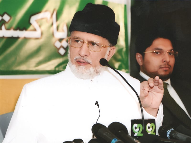 after the elections the successful candidates will be purchased and sold like cattle says dr tahirul qadri