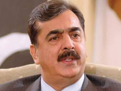 gilani s predictions a two party system and a short span for pti gilani s predictions a two party system and a short span for pti