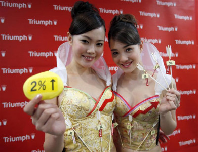 japan hopes for a lift from abenomics bra japan hopes for a lift from abenomics bra