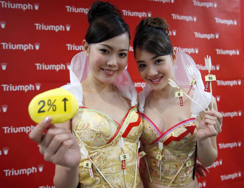 models present lingerie maker triumph 039 s new concept bra the quot branomics bra quot during its unveiling in tokyo may 8 2013 photo reuters