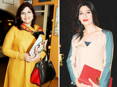 round up the big bag theory